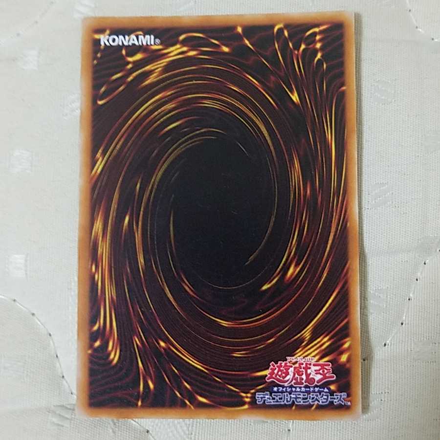 不死王リッチー