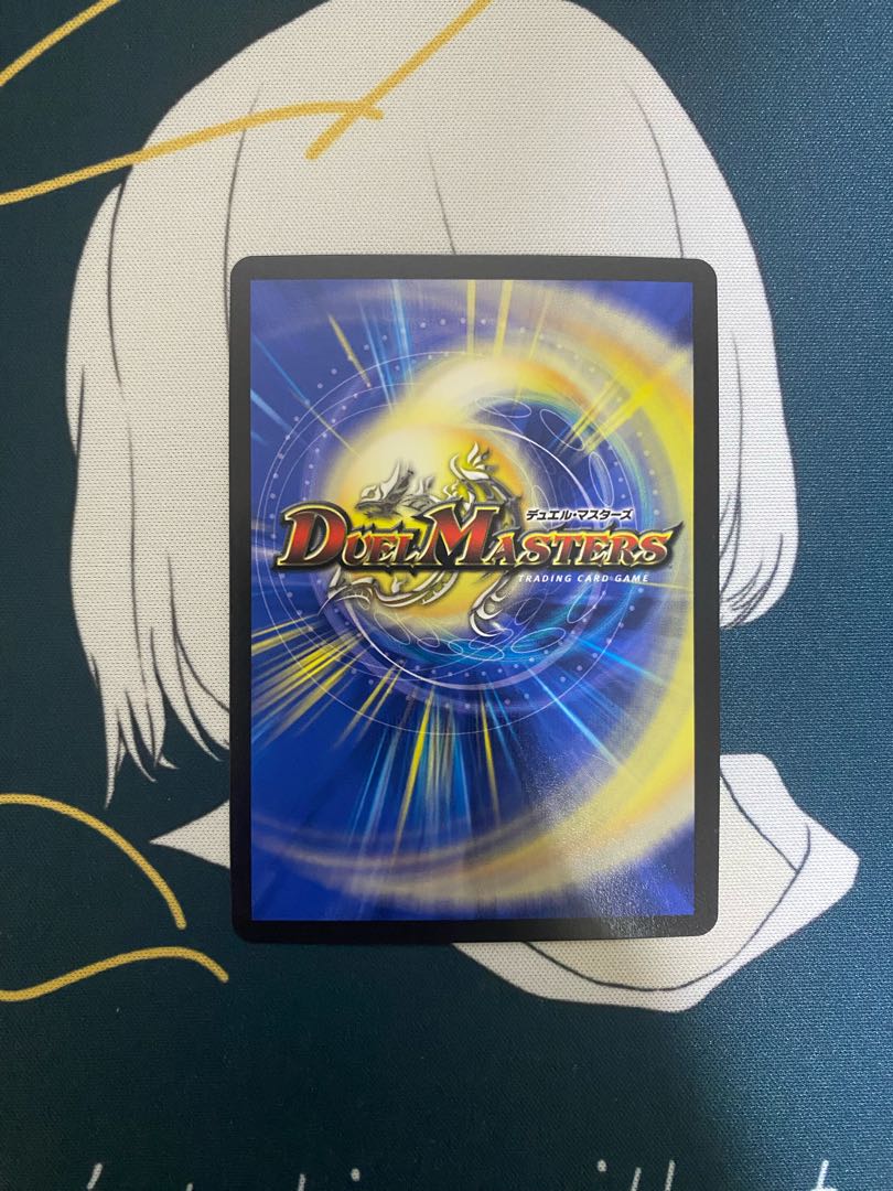 【BGS10】単騎連射 マグナム 9/18