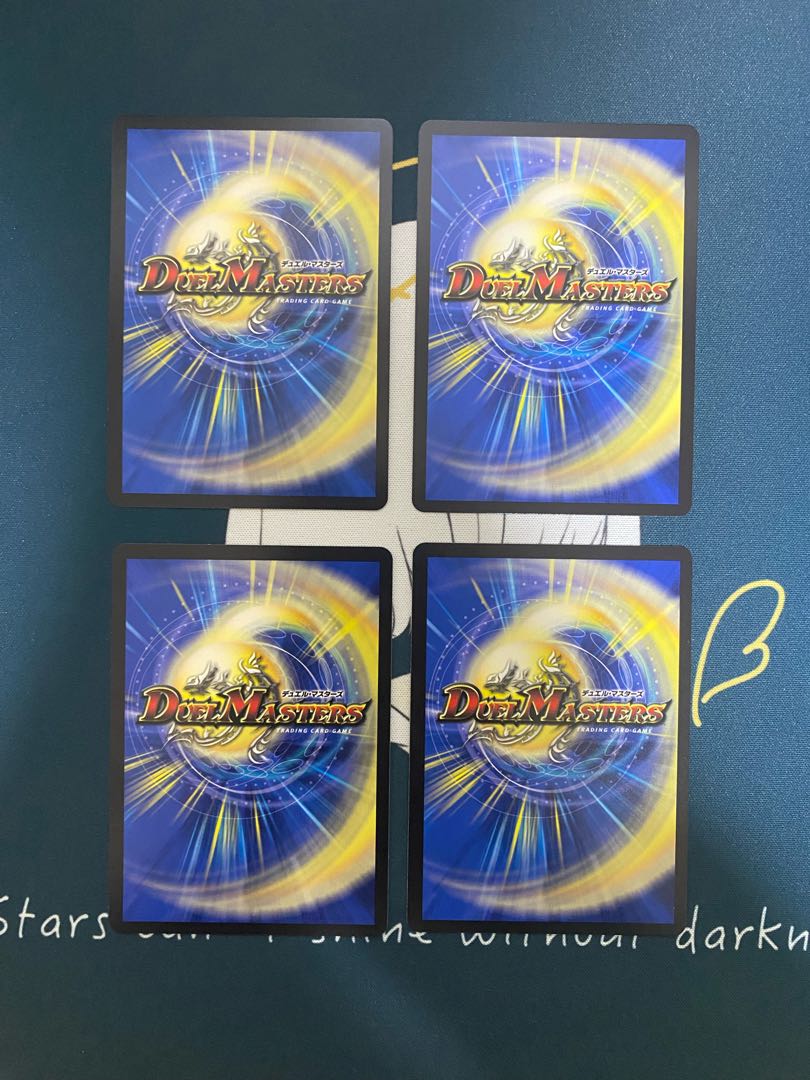 The Apex of the "Mission" Greatest Greatest SR S6/S10