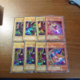 Black Magician Collective Sell