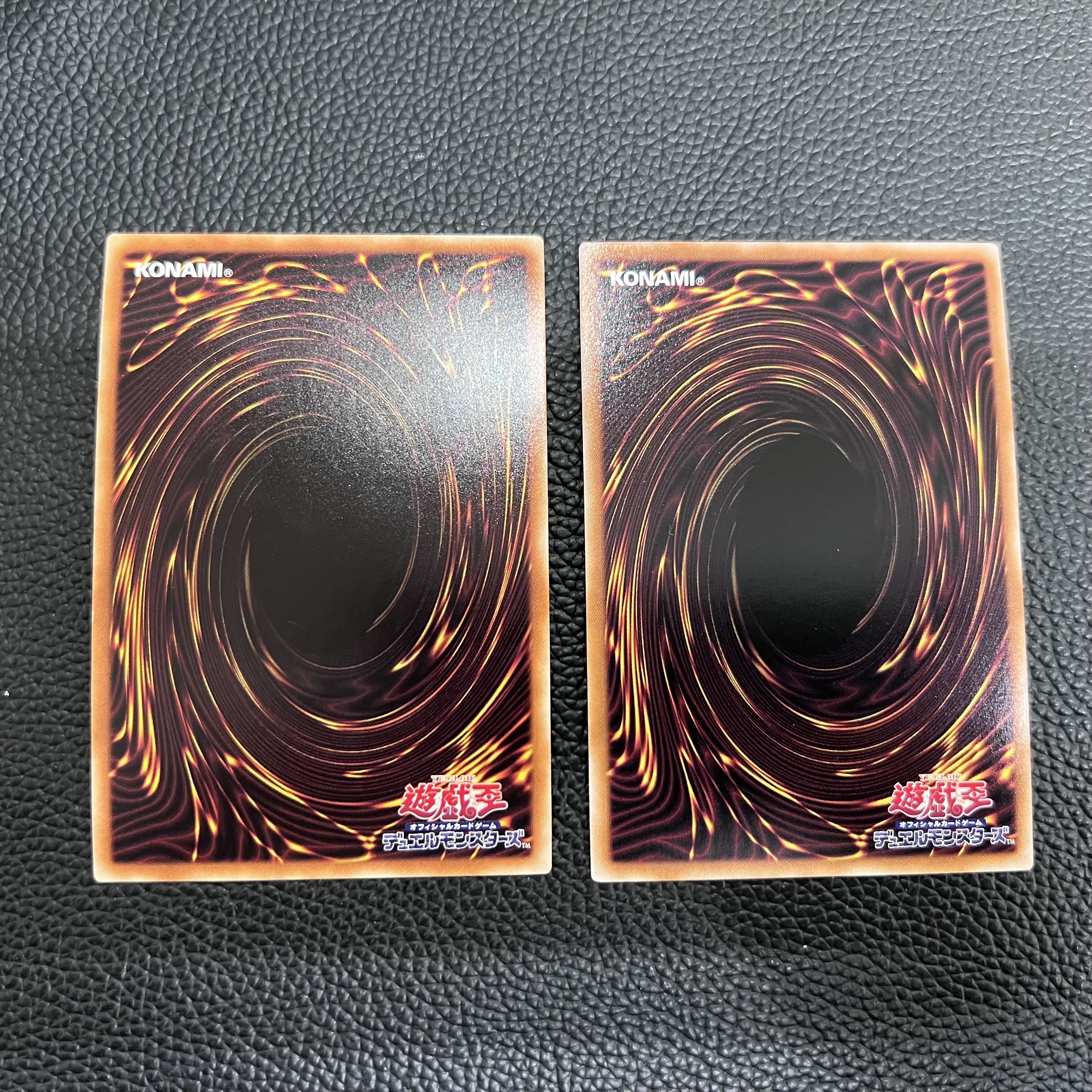 D/D/D Wave High King Caesar Closes the Heavenly Moon Set