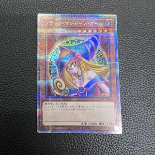 ブラック・マジシャン・ガール QCSE・25thシク QCCU-JP002 微キズ