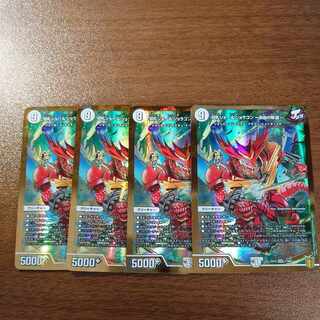 Kirifuda Joe & Joragon -Story of Freedom- DSR 1/100