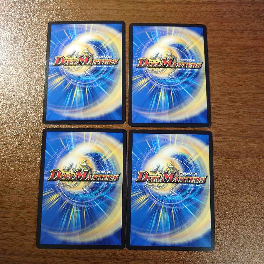 Kirifuda Joe & Joragon -Story of Freedom- DSR 1/100