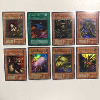 初期 スーパー まとめ売り