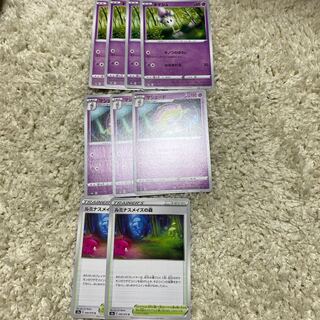 ネマシュ　マシェード　ルミナスメイズの森