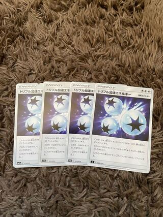 Triple AccelerationEnergy 4 sheets