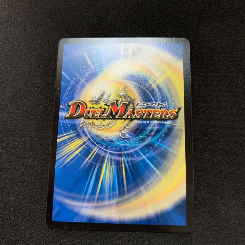 キ・ルジャック