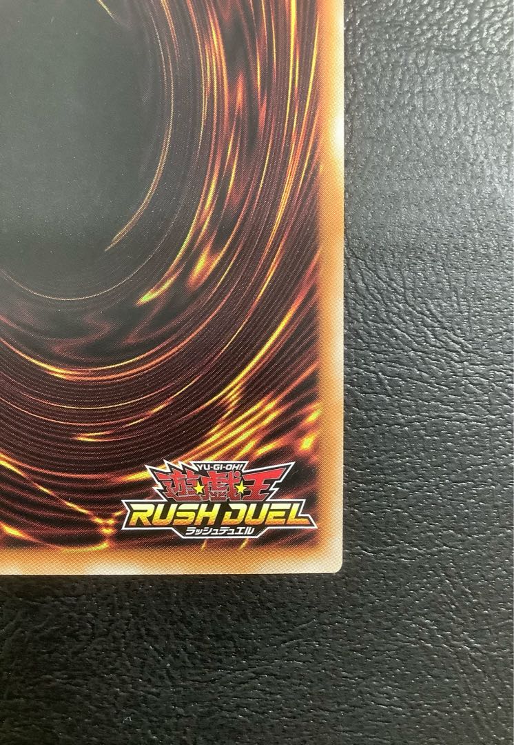 (Slight flaw) Black Magician Girl Overrush Rare