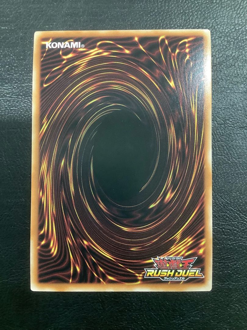 (Slight flaw) Black Magician Girl Overrush Rare