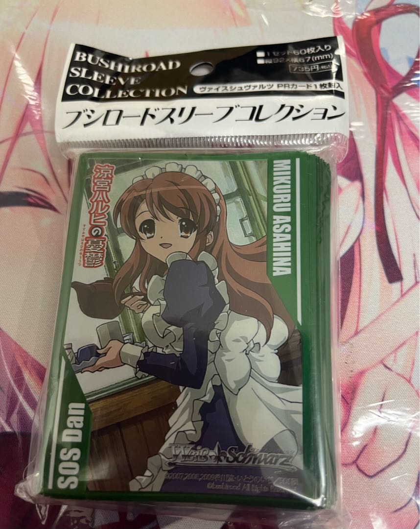 涼宮ハルヒの憂鬱 朝比奈みくる スリーブ の通販 わかな