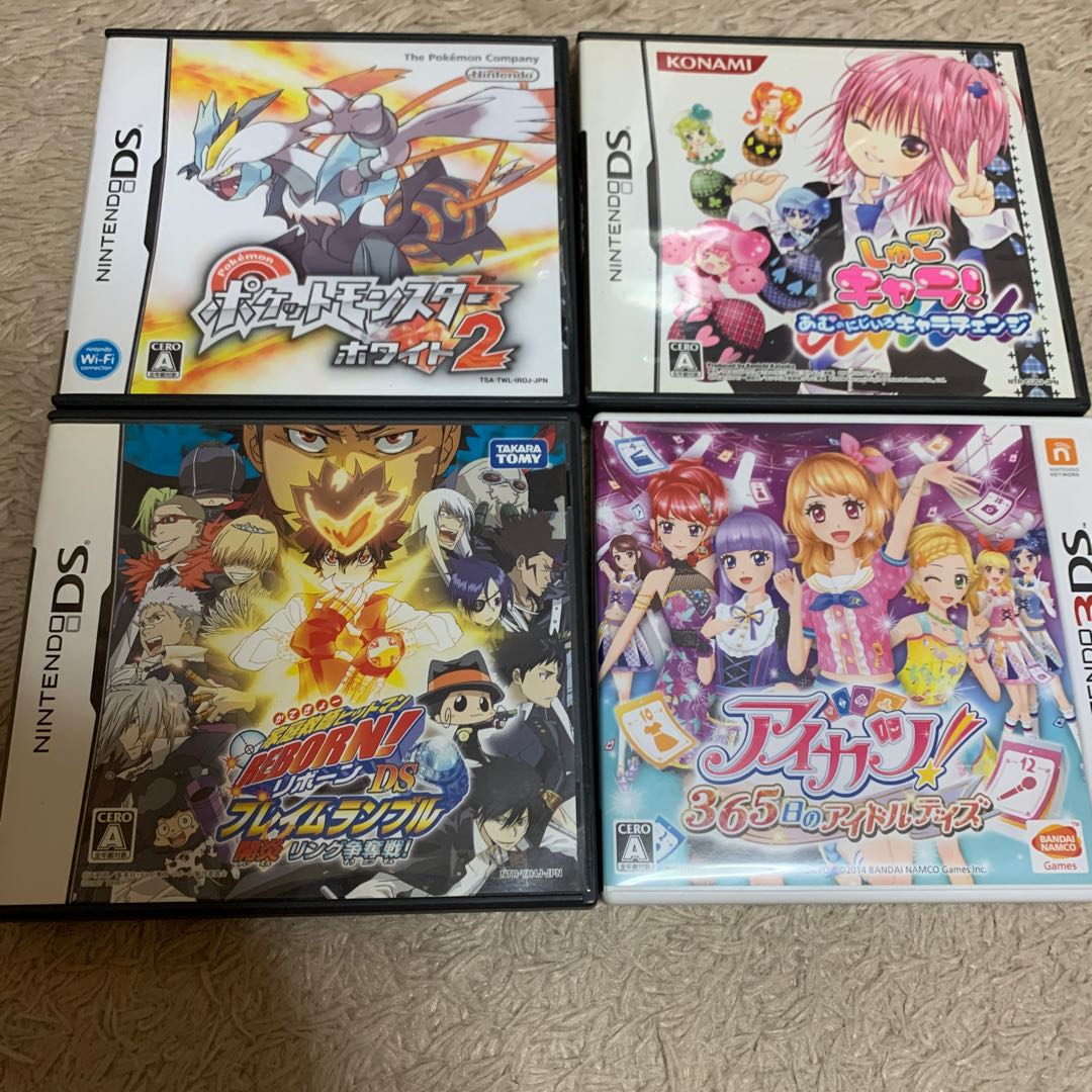 ソフト ゲームの販売 通販 Magi マギ トレカ ゲーム専用フリマアプリ