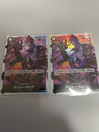 ゲッコー・モリア C OP02-054