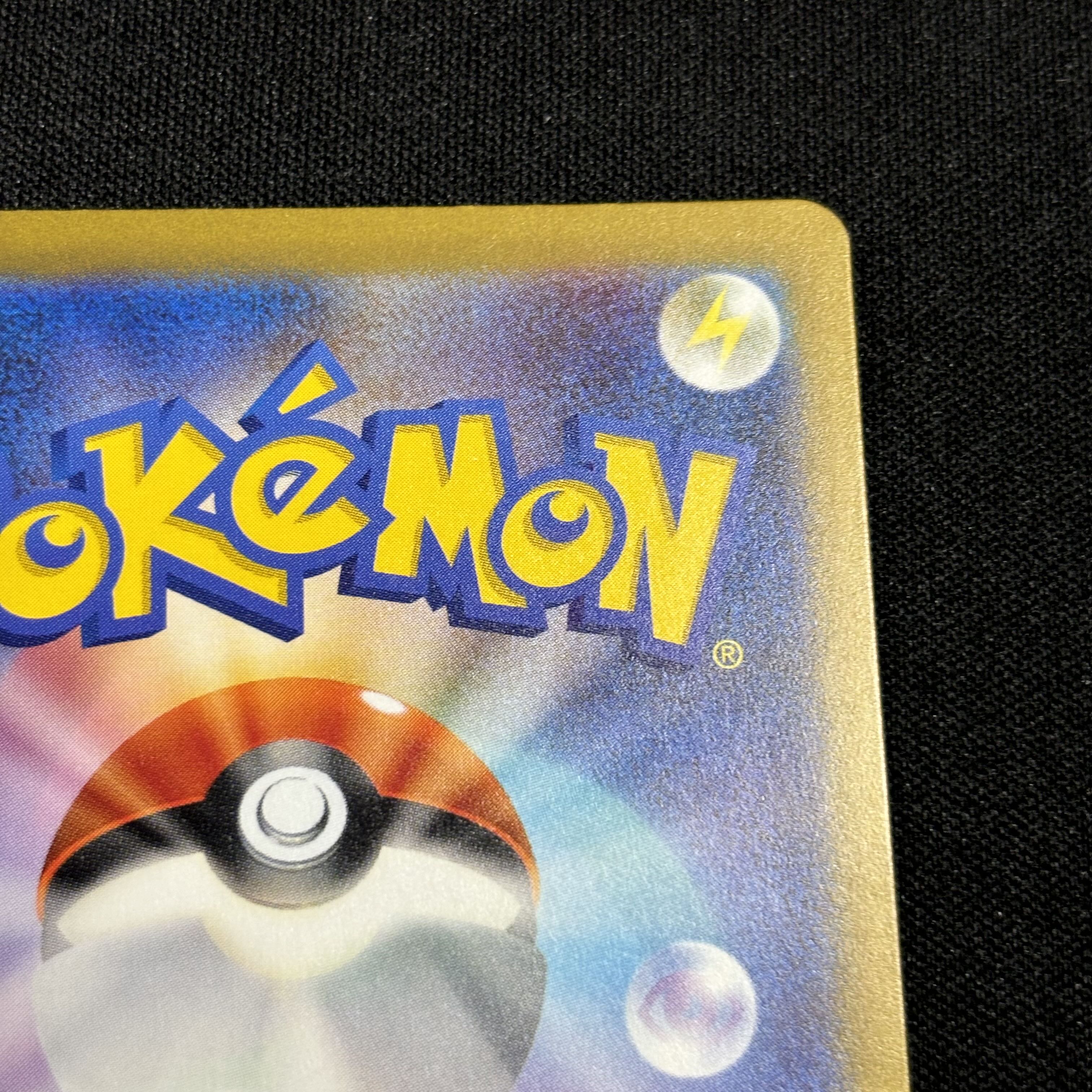 Altariaex SAR 090/066