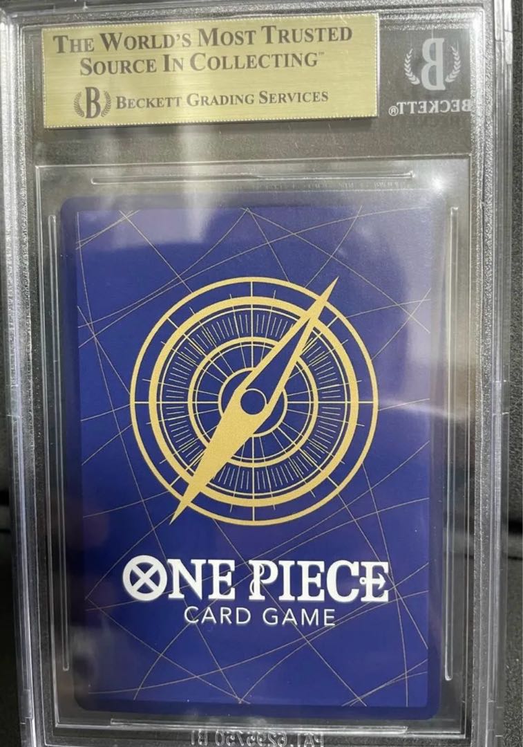 BGS9.5] Kougetsu Hiyori (Parallel) P-SR OP06-106