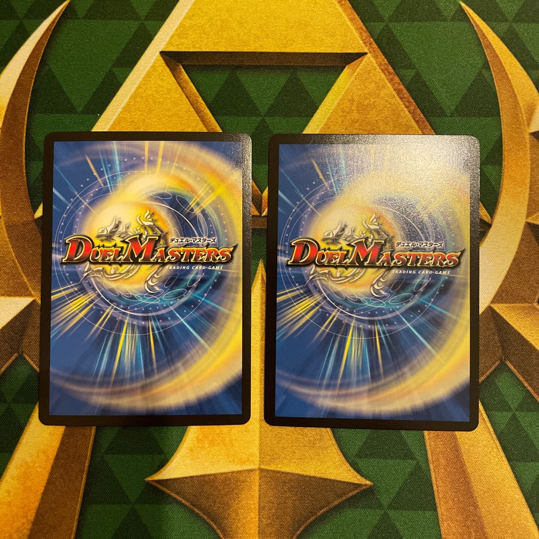 Glory of Victory" SR S1/S4