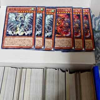 Storm Conquering Dragon - Tempest 3 cards
Flame Conqueror - Blaster 3 cards


Storm Conqueror Tempest
Flame Conqueror Blaster