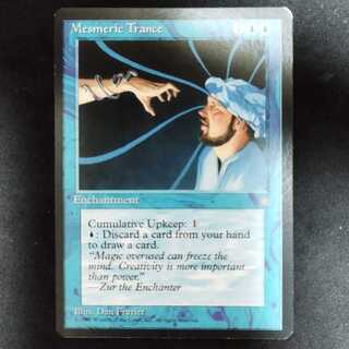 Mesmeric Trance 1枚