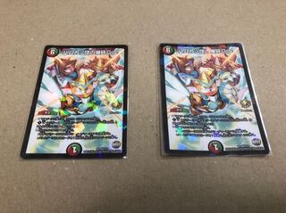 ハムカツ団の爆砕Go! プロモ 2枚セット