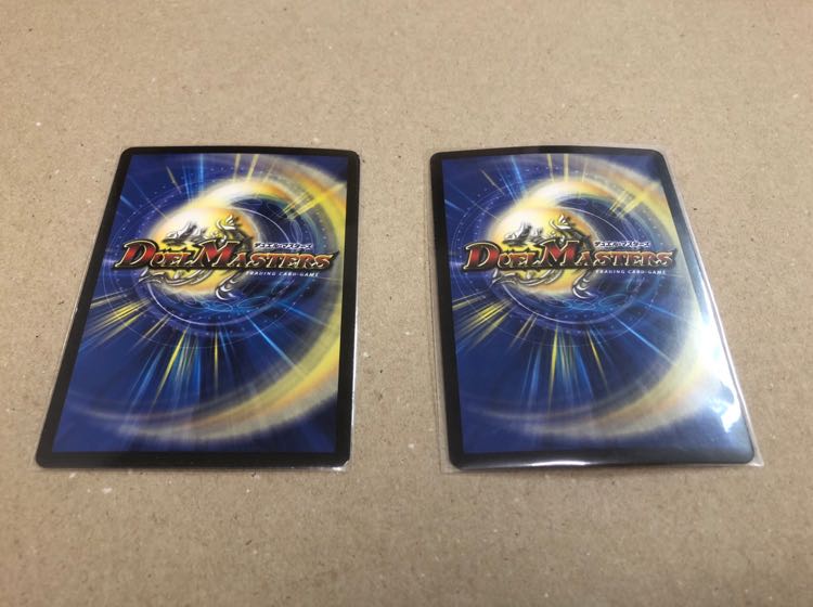 ハムカツ団の爆砕Go! プロモ 2枚セット