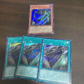 ラビリンス・ウォール・シャドウ ウルトラレア など