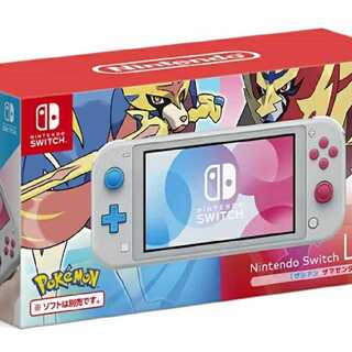 Nintendo Switch Lite ザシアン&ザマゼンタ