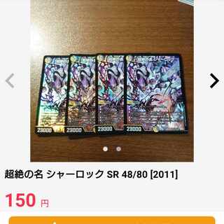 private (e.g. network)