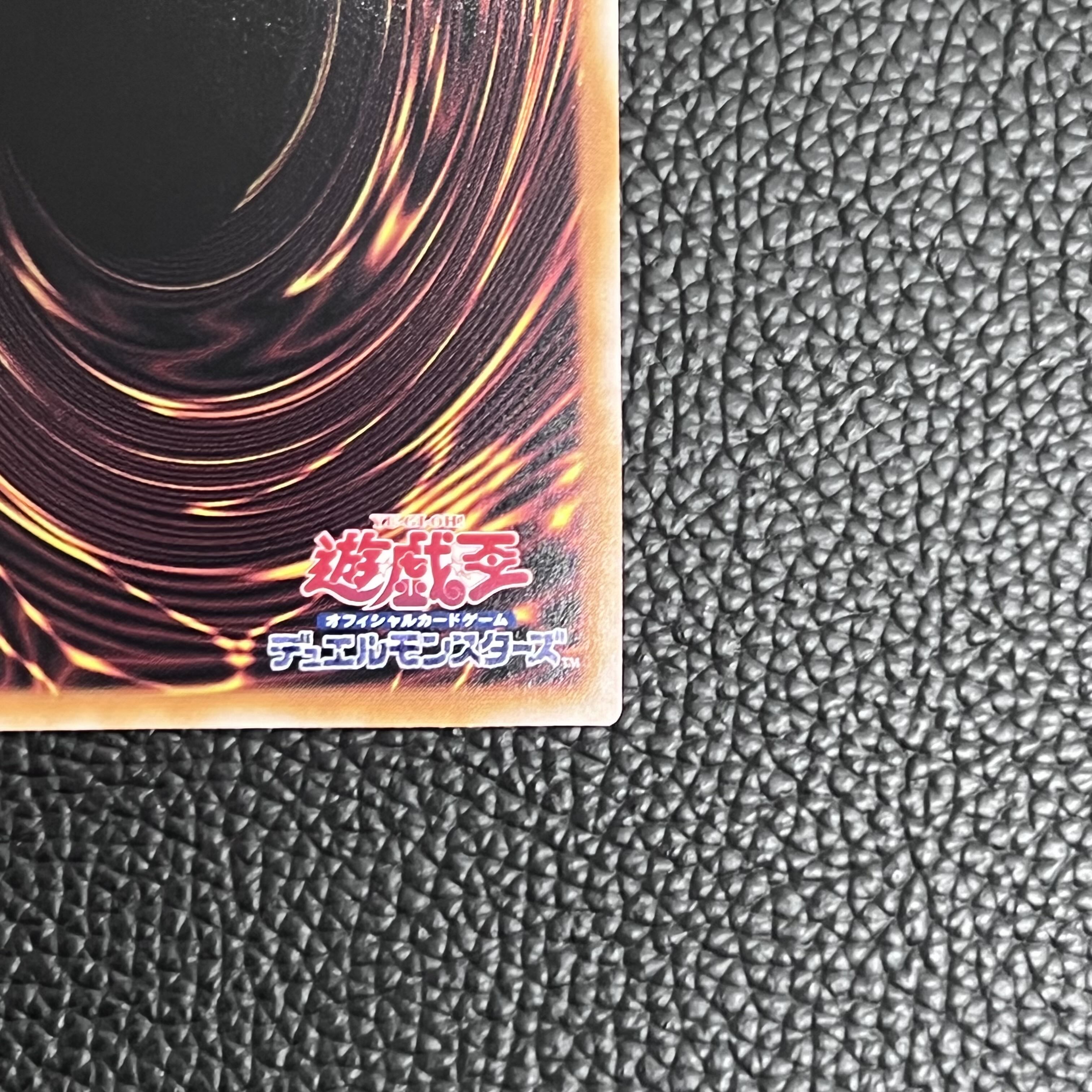 Queen Madolche Tiaramisu Madolche Queen Tiaramisu QCSE, 25th Sikh INFO-JP044 QCCP-JP151