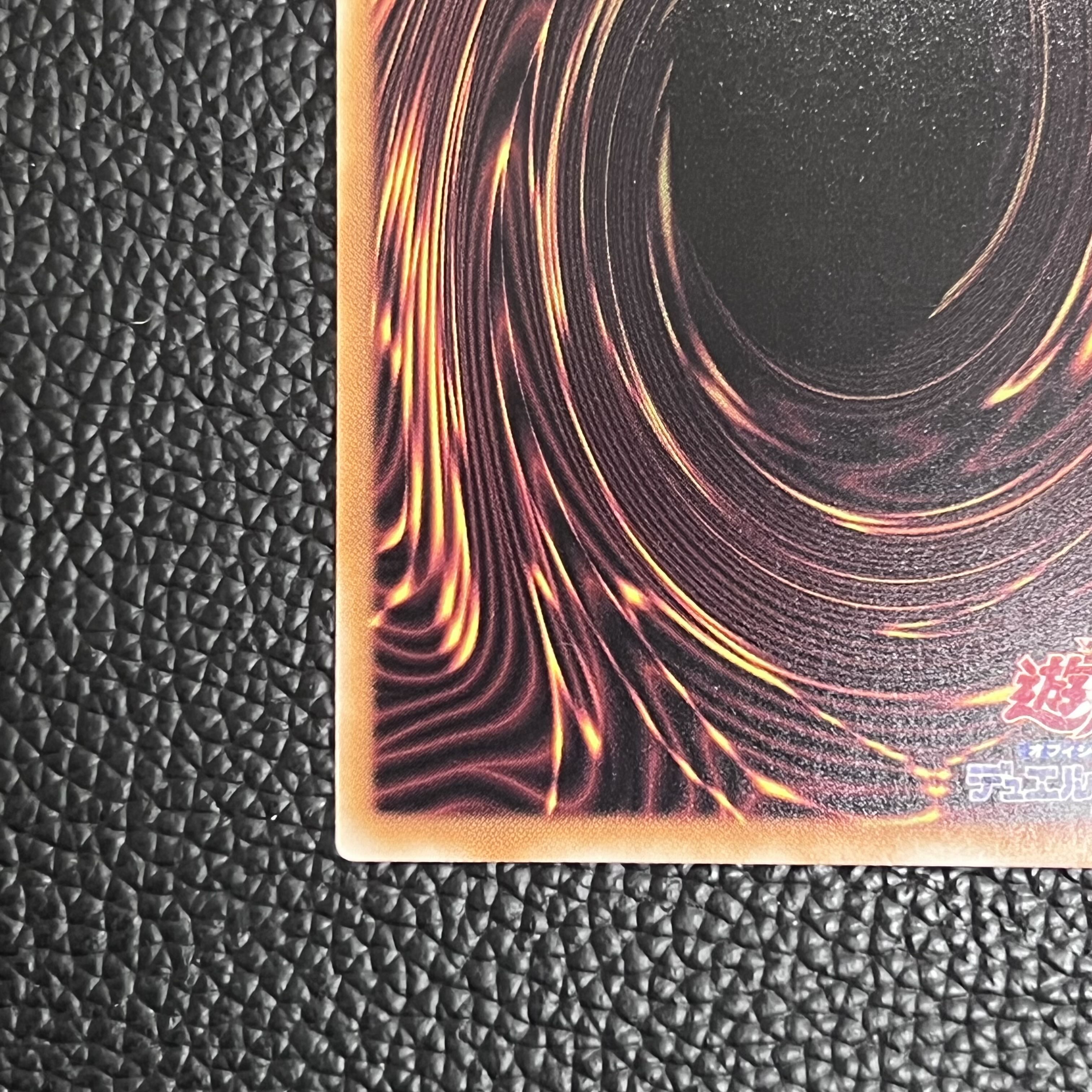 Queen Madolche Tiaramisu Madolche Queen Tiaramisu QCSE, 25th Sikh INFO-JP044 QCCP-JP151