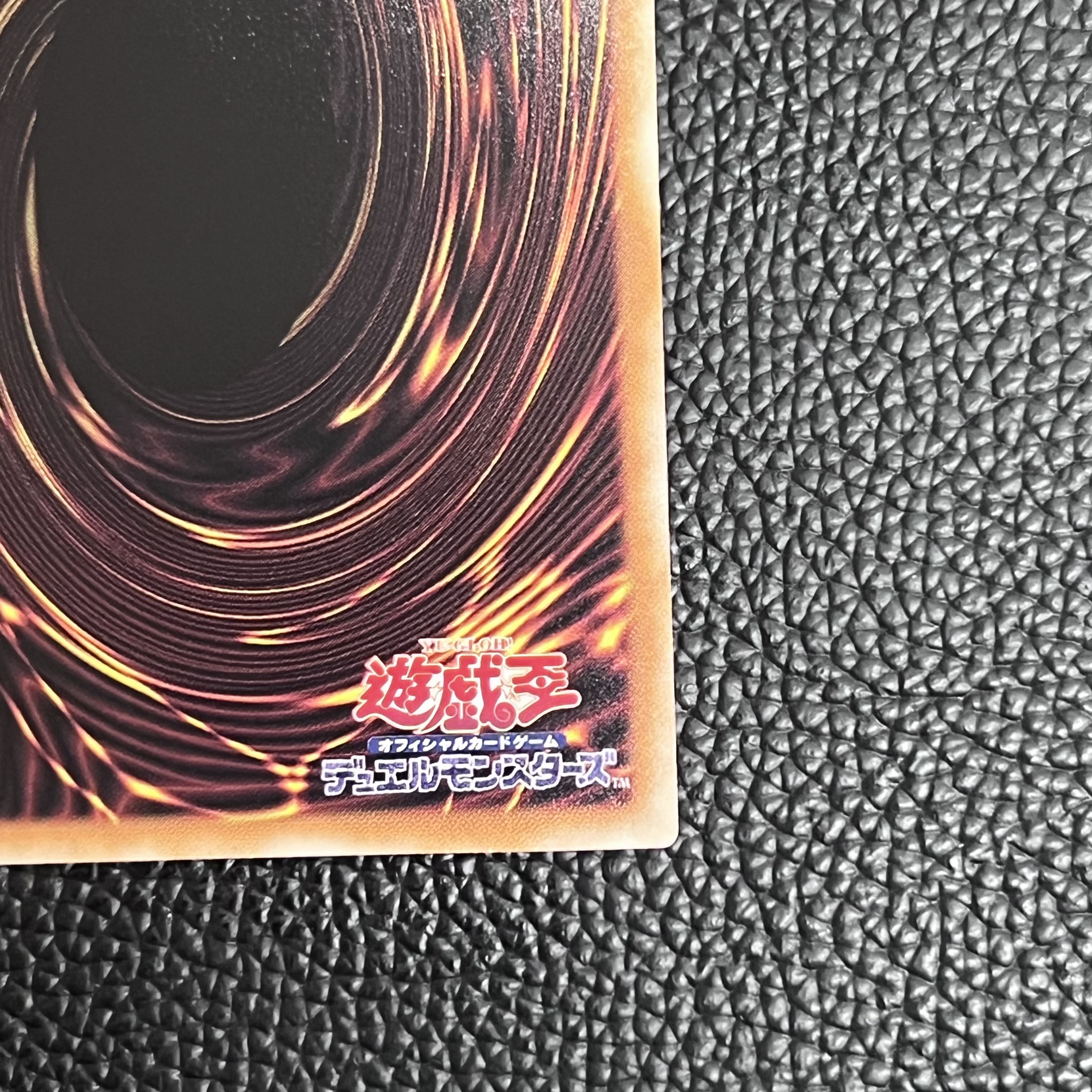 Queen Madolche Tiaramisu Madolche Queen Tiaramisu QCSE, 25th Sikh INFO-JP044 QCCP-JP151