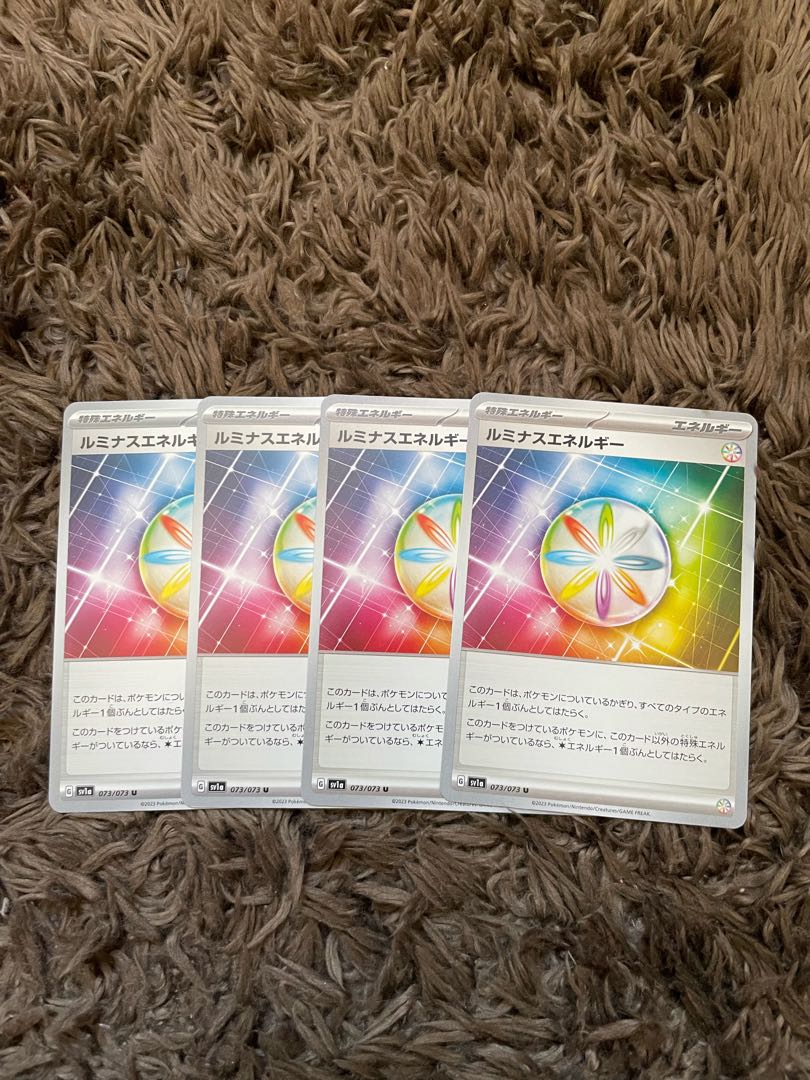 Luminous Energy 4 sheets