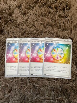 Luminous Energy 4 sheets