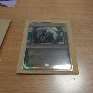 殺戮の契約 MPS マスターピース