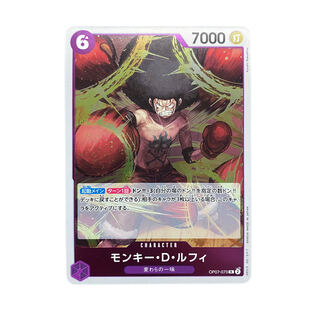 3482 [ONE PIECE] Monkey D. Luffy OP07-073 <R