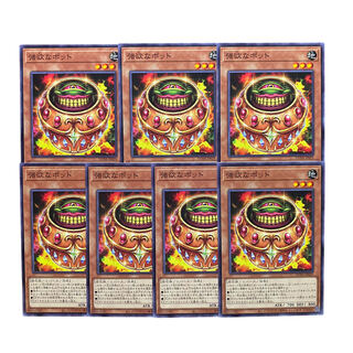 3488 [King of Games] Greedy Pod, set of 7