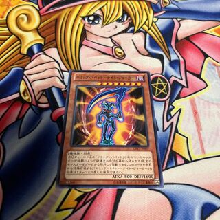 Gimmick Puppet - Night Joker Normal JP007