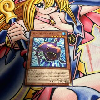 Dream Shark Normal JP025