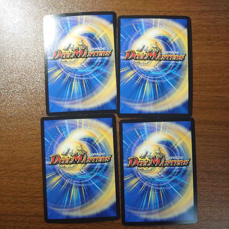 天体妖精エスメル｜「お茶はいかがですか?」 VR 45/138