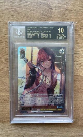 ヴァイス 海で遊んだ後は 宝鐘 マリン SSP BGS10 黒ラベル の ヴァイス 海で遊んだ後は 宝鐘 マリン SSP BGS10 黒ラベル の