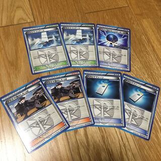 プラズマ団シリーズ