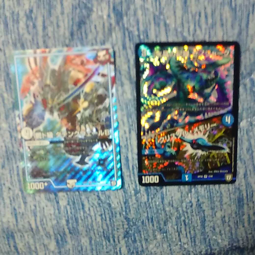 鋼ド級ダテンクウェールB、水晶の記録ゼノシャーク