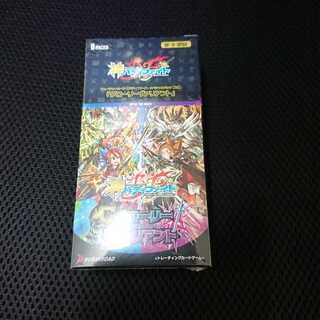 しおん 様 専用 グローリーヴァリアント 11BOX 未開封 送料無料