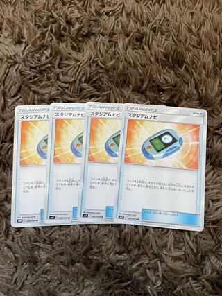 スタジアムナビ　4枚