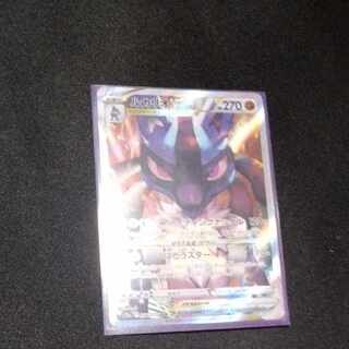 LucarioVSTAR SAR 226/172 1枚