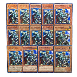 3497 [King of Games] Marauding Captain 14-card set