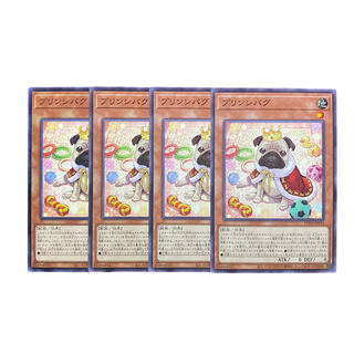 3505 [King of Games] Jigglypuff Sipag Set of 4