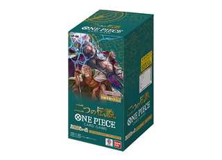 二つの伝説　2BOX 新品未開封 Yahoo!オークション -「二つの伝説 box」の落札相場・落札価格