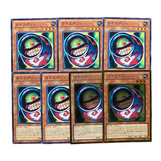 3523 [King of Games] Morphing Jar #2 Set of 7