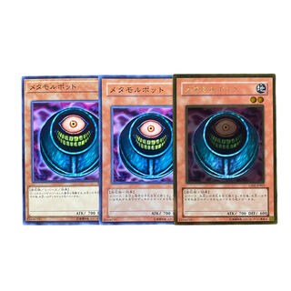 3525 [King of Games] Morphing Jar 3-card set