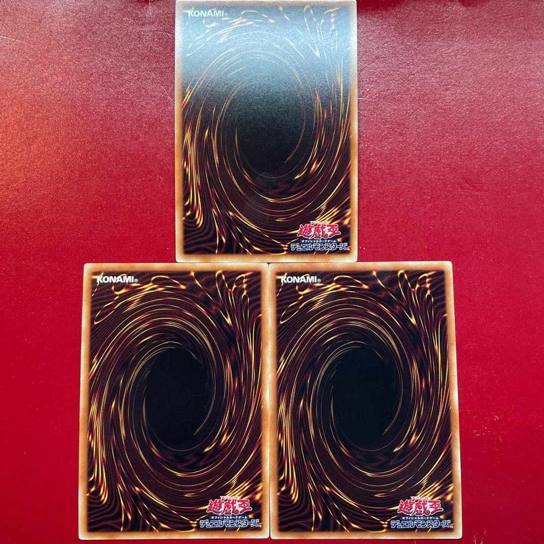 Yu-Gi-Oh! Dark Renewal [MP01] Millennium 3-card set